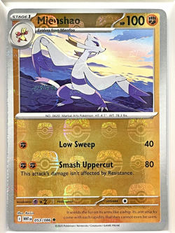 (T) MIENSHAO (MASTER BALL PATTERN) 053/086 UNCOMMON WHITE FLARE POKEMON NM - Image 1