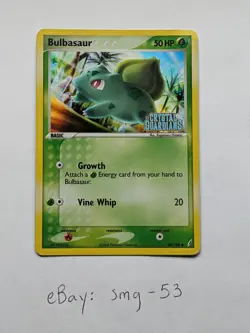 2006 Pokemon EX Crystal Guardians #46 Bulbasaur - Stamped Reverse Holo Foil - Image 1