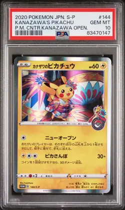 Pokemon Kanazawa’s Pikachu PSA 10 2020 Japanese Kanazawa Open #114 - Image 1