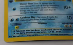 Pokemon Lapras 1st Ed Fossil #10 Holo Rare - Image 2