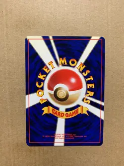 Japanese Cinnabar City Gym - Gym Challenge - Uncommon Pokemon Card - NM/M - Image 2