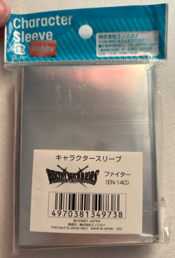 Character Sleeve Bikini Warriors Fighter (EN-140) (Card Sleeve) - Image 2