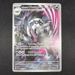 Pokemon TCG Galarian Obstagoon 245/217 Ascended Heroes Card Illustration Rare NM - Image 1