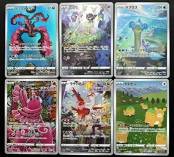 Pokemon Jumbo Card Collection Promo Set Mew Latias Lapras moltres etc Japanese - Image 1