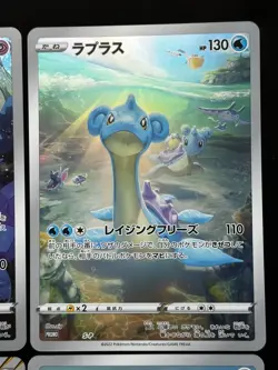 Pokemon Jumbo Card Collection Promo Set Mew Latias Lapras moltres etc Japanese - Image 5