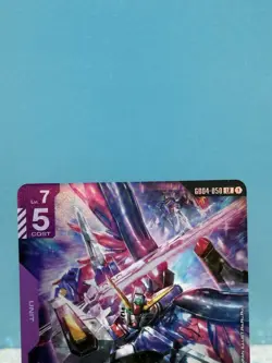 Gundam Card Game Phantom Aria Destiny Gundam GD04-050 LR - Image 2