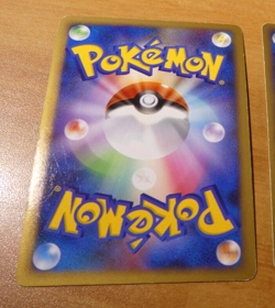 POKEMON JAPANESE CARD RARE HOLO CARTE Jirachi Holo 066/090 1ST 1ED OCG JAPAN ** - Image 2