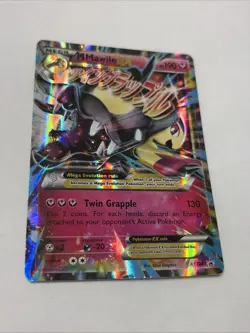 Pokemon M Mawile EX TCG Holo Card XY104 XY Damaged - Image 1