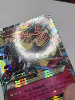 Pokemon M Mawile EX TCG Holo Card XY104 XY Damaged - Image 2
