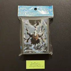 Pokemon Center Japan Darkrai Limited Card Sleeves 64 COUNT ~ US SELLER - Image 1