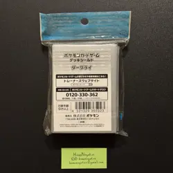 Pokemon Center Japan Darkrai Limited Card Sleeves 64 COUNT ~ US SELLER - Image 2
