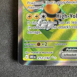 Electivire EX 212/182 Destined Rivals Full Art Ultra Rare Pokemon TCG Card - Image 4