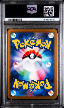 Genesect EX 172/086 Black Bolt Japanese Pokemon Card PSA 10 Gem Mint - Image 2