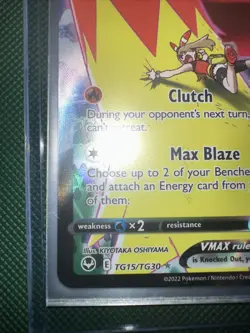 Blaziken VMAX - TG15/TG30 - Pokemon Silver Tempest Trainer Gallery Holo Card NM - Image 5