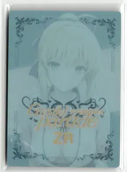 TOGA HIMIKO ZR ZR-015 GENKI PARADE 3 Goddess Story Anime Collectible Card - Image 2