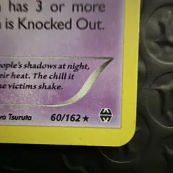 Vintage Style Gengar Holo Rare XY BREAKthrough 60/162 Pokemon Card excellent - Image 3