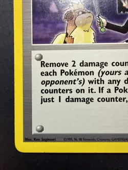 Pokemon Erika's Kindness Trainer Rare Regular Gym Challenge 103/132 2000 - Image 5