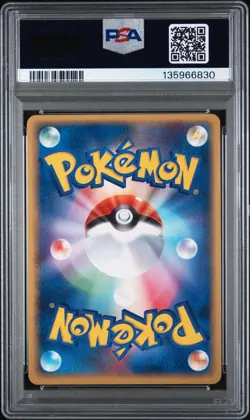 MOLTRES EX HOLO 009 2ND SEASON SUBSCRIPTION PLAY PROMO POKEMON JAPANESE PSA 9 - Image 2