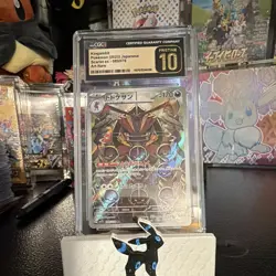 Pokemon TCG Kingambit 089/078 Sv1s Scarlet Ex Art Rare Holo Japanese CGC 10 2023 - Image 1