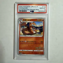 2020 Charizard 143/S-P Japanese Pokemon Illustration Grand Prix PSA 10 US Seller - Image 1