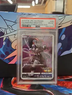Pokemon Armored Mewtwo Strikes Back Evolution JPN Full Art Promo 365/SM-P PSA 6 - Image 1