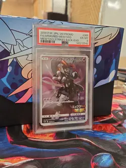 Pokemon Armored Mewtwo Strikes Back Evolution JPN Full Art Promo 365/SM-P PSA 6 - Image 3