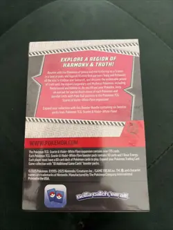 Pokemon TCG Scarlet & Violet White Flare Booster Bundle 6 Packs Factory Sealed - Image 2