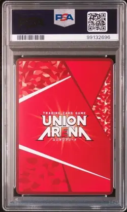 2023 UNION ARENA JAPANESE1 STAR #089 RANGIKU MATSUMOTO PSA 10 - Image 2