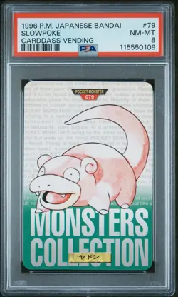 1996 Pokemon Bandai Carddass Vending Green Slowpoke PSA 8 #79 - Image 1