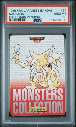 PSA 10 Kadabra Pokemon 1996 Bandai Carddass Vending Red Japanese #64 - Image 1