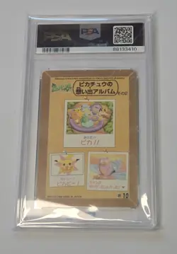 1998 Pokemon Bandai Sealdass Fancy Graffiti Pikachu & Slowbro PRISTINE CGC 10 - Image 2