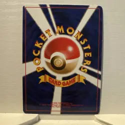 Giovanni's Persian No.053 Gym 2 Challenge Pokemon Card Japanese - Image 2