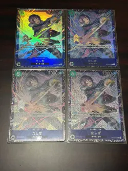 One Piece Card Game JP 4x Tashigi OP12-031 Flagship TOP 8 PRIZE For Asia - Image 1
