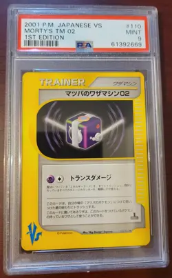 PSA 9 MINT POKEMON Japanese VS Series 1st Edition Morty's TM 02 #110 - Image 1