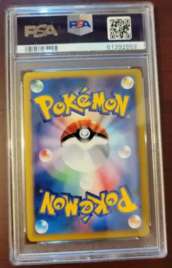 PSA 9 MINT POKEMON Japanese VS Series 1st Edition Morty's TM 02 #110 - Image 2