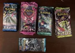 Pokemon TCG Japanese Booster Pack Random Sets Lot of 40 Sealed Packs - Image 1