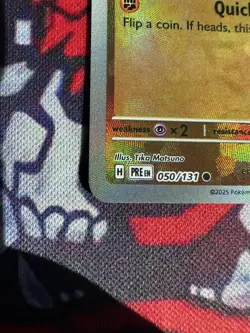 MASTERBALL RIOLU Pokemon Prismatic Evolutions Reverse Holo 050/131 English - Image 4