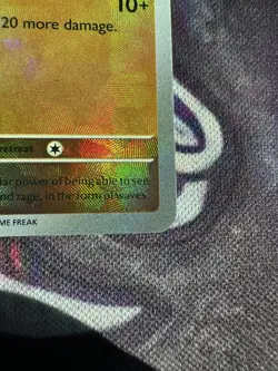 MASTERBALL RIOLU Pokemon Prismatic Evolutions Reverse Holo 050/131 English - Image 5