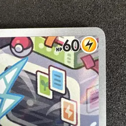 Rotom 197/182 Destined Rivals Illustration Rare Pokemon Card - Image 3