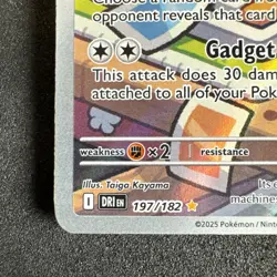 Rotom 197/182 Destined Rivals Illustration Rare Pokemon Card - Image 4