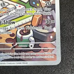 Rotom 197/182 Destined Rivals Illustration Rare Pokemon Card - Image 5