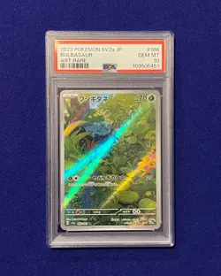 PSA 10 Bulbasaur #166 Japanese 151 Pokemon 2023 GEM MINT - Image 1