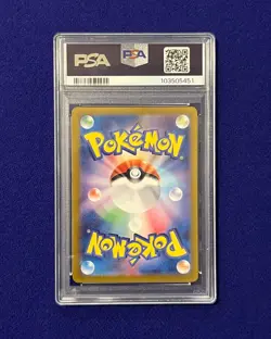 PSA 10 Bulbasaur #166 Japanese 151 Pokemon 2023 GEM MINT - Image 3