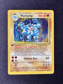 Pokemon Machamp 8/102 1st Edition Deck Exclusives - Image 1