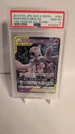 Pokemon Mewtwo And Mew Tagteam Japanese PSA 10 - Image 1