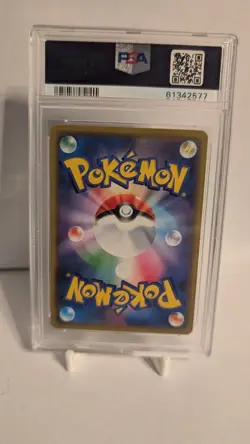 Pokemon Mewtwo And Mew Tagteam Japanese PSA 10 - Image 2