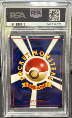 2000 POKEMON JPN NEO 2 #197 UMBREON-HOLO PSA 9 - Image 2