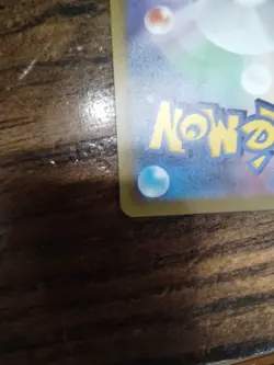 Pokemon Charizard EX RR 006/165 Japanese - Image 5