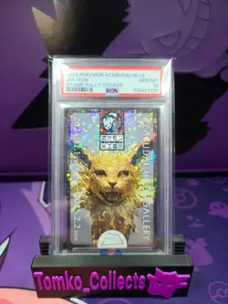 Pokemon Azabudai Hills Stamp Rally Complete Set Gem Mint PSA 10 Low POP 43 Lot - Image 2