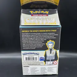 Pokemon TCG Cyrus Premium Tournament Collection Box - Factory Sealed 820650850769 - Image 2